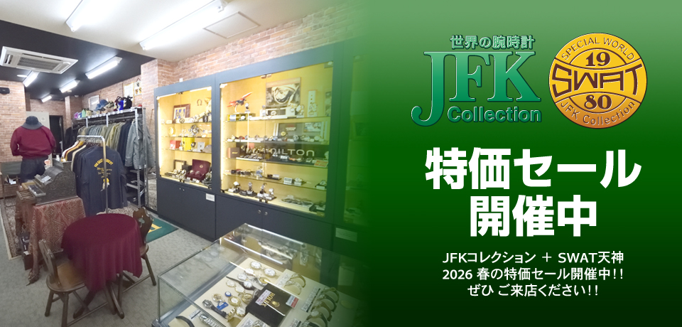 JFK �{ SWAT�V�_ �t�̓����Z�[���J�Ò��I