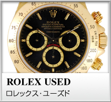 ROLEX USED