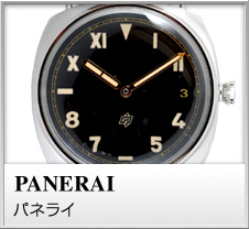 PANERAI