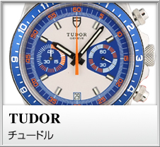 TUDOR