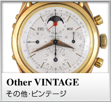 Other VINTAGE