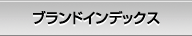 uhCfbNX